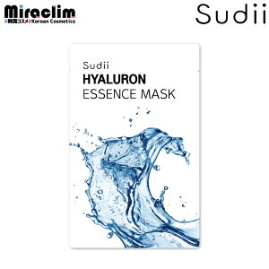 y5~100zsudii  tFCX}XN [qA / HYALURON ]yЃIWiizESSENCE MASK ؍ pbN  tFCXpbN V[g}XN }XNV[g }XNpbN Z Av