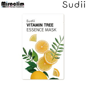 y5~100zsudii  tFCX}XN [r^~c[ / VITAMIN TREE ]yЃIWiizESSENCE MASK ؍ pbN  tFCXpbN