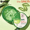 【1~10個】THE SAEM JEJU FRESH ALOE SOOTHING GEL 99% 300ml【正規品】アロエ スキンケア スーディングジェル アロエジェル スキンケア オールインワン uvケア 紫外線ケア 毛穴ケア 下地 ボディケア ボディジェル アロエスージングジェル アロエベラ 水分保湿