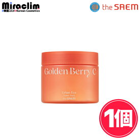 【1~3個】THE SAEM GOLDEN BERRY C TONER PACK 230ml(50枚)【正規品】 ザセム アーバンエコゴールデンベリーCトナーパック VEGAN ヴィーガンコスメ アーバンエコ ゴールデンベリー 透明感