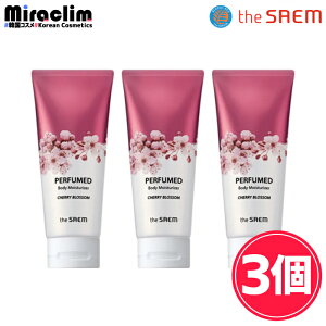 {fBN[yIׂ1~3zTHE SAEM PERFUMED BODY MOISTURIZER [5]yKiz  q  ێ {fBPA {fB[V {fBp ێN[ Sg Ƃ {fB[V
