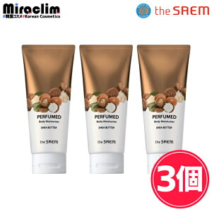 �y�{�f�B�N���[���zTHE SAEM PERFUMED BODY MOISTURIZER [��5��]�y���K�i�z�������� ���� �q�� �� �ێ� �{�f�B�P�A �{�f�B���[�V���� �{�f�B�p �ێ��N���[�� �S�g �����Ƃ� �{�f�B���[�V���� �q���� ��