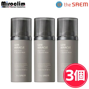 yV1ʁyoupbNzTHE SAEM GEM MIRACLE BLACK PEARL O2 BUBBLE MASKyKizUZ WF ~NubN p[ O2 ou }XN Y_pbN ьPA pbN Y_ApbN p pb