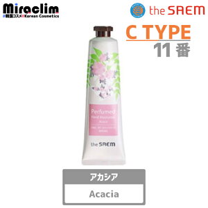 ynhN[zTHE SAEM PERFUMED HAND CREAM [25]yKizUZ nhN[ pq[ N[ ێ   ΍ 邨 Ђт nhN[ 1000~ȉ Mtg nhN