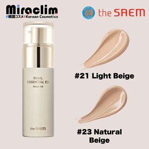 yXlC BBN[zTHE SAEM SNAIL ESSENTIAL EX ORIGIN BB [SPF38 / PA+++][2] yKizXlC GbZV EX IW ωn x[XCN J^c 픧 c Jo[ g[ Ab
