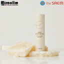 マルチバーム【1~3個】THE SAEM SNAIL MULTI STICK 10.5g【正規品】 ザ・セム スネイルエッセンシャル EX マルチ スティック Multi Balm スティックタイプ スキンケア 保湿 美容バーム うるつや 簡単 持ち運び コンパクト 首ケア 潤い