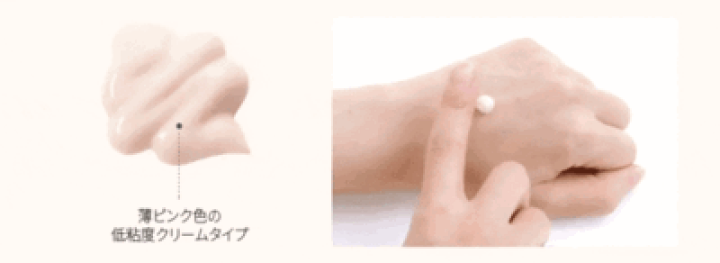 Amazon.co.jp: KuSu 【 日焼け止め 化粧下地 クリーム
