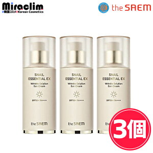 yĂ~ N[zTHE SAEM SNAIL SUN CREAM [SPF50+ / PA++++] 40mlyKiz UZ XlCGbZV EX TN[ Ă~߃N[ UVJbg UVPA OJbg XLPA TP