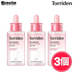 ygf etz TORRIDEN SERUM 50ml / AMPOULE 30ml 4 [DIVE IN / CICA / VITAMIN / COLLAGEN]yKizZ r^~C gf _CuC oXt ZCWO GbZX ێ ϐ