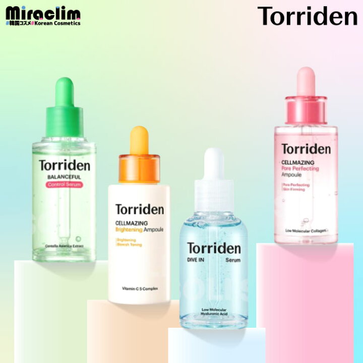 楽天市場】【トリデン 美容液】 TORRIDEN SERUM 50ml / AMPOULE 30ml 