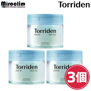 �y�g���f�� �@�����p�b�h�z TORRIDEN TONER PAD [��3��] DIVE IN / BALANCEFUL / BRIGHTENING�y���K�i�z�o�����X�t�� �V�J �ێ� �q���� �����Y �l�C �X�L���P�A �C���i�[�h���C ���Y�� ���r�� �c���� ������