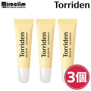 ybvN[zTORRIDEN SOLID IN LIP ESSENCE 11mlyKizgf \bhC Z~hbvGbZX bvet bvPA ێ͍ėǂ hSn  bvo[ pPA