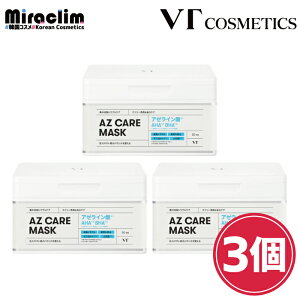 A[C pbNy1~3zVT AZ CARE DAILY MASK 30yKizuCeB pbN  e  ؍pbN XLPA tFCXpbN }XNV[g VJ}XN tFCX}XN q 