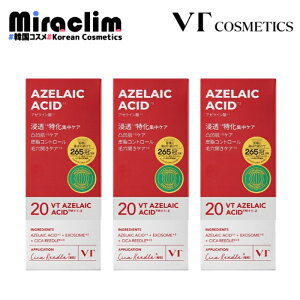 ���g���u���P�A�y���[�h��S AZ�P�A �Z�����zVT REEDLE S AZ CARE SERUM 30ml�y���K�i�z�u�C�e�B ���� �A�[���C���_ ���e�t �Z���� �G�N�\�\�[�� �X�L���P�A �ێ����e�t ���Z�� �p�� �ь� ��炬�P�A 