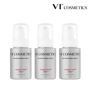 ���C�N�m��UP�I�y�}�C�N�� �o�u�� �A�[���C���_ AHA �Z�����zVT RED MICRO BUBBLE SERUM 70ml�y���K�i�z�u�C�e�B ���� ���e�t �A�Z���� �����݃P�A �X�L���P�A �ێ����e�t ���Z�� �p�� �ь� ��炬�P�A