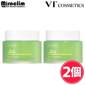 【1~5個】VT CICA MILD CLEANSING BALM 100ml【正規品】シカ クレンジングバーム メイク落とし 毛穴 スッキリ クレンジング クレンズ 化粧落とし とろけるバーム W洗顔不要 シカ ツボクサ ヒアルロン酸 洗顔料 弾力 黒ずみ 水分 皮脂 老廃物 顔 肌 毛穴レス 毛穴ケア