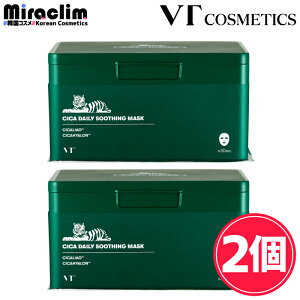 y2z VT CICA DAILY SOOTHING MASK 30yKizuCeB pbN  e  ؍pbN XLPA tFCXpbN }XNV[g VJ V[g}XN CICAfC[}XN VJ}XN 