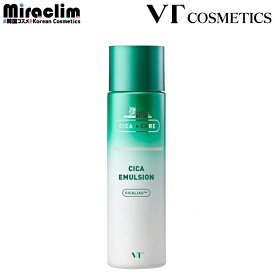 【シカ 乳液】 VT CICA EMULSION 200ml【正規品】ブイティ 公式 シカ エマルジョン ミルク スキンケア CICA ローション 水分 ケア 保湿 ツボクサ にきび トラブル しっとり肌 うるおい 高保湿 乳液 メンズ もちもち プレゼント コスメ ギフト