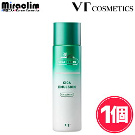 【1~3個】 VT CICA EMULSION (乳液) 200ml【正規品】ブイティ 公式 シカ エマルジョン ミルク スキンケア CICA ローション 水分 ケア 保湿 ツボクサ にきび トラブル しっとり肌 うるおい 高保湿 乳液 メンズ