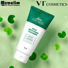 【1~5個】 VT CICA MILD FOAM CLEANSER 300ml【正規品】ブイティ 公式 vt シカ 洗顔 泡洗顔 クレンジングフォーム メイク落とし 洗顔料 洗顔フォーム シカ CICA ヒアルロン酸 クッション泡 もっちり泡 うるおい 弾力 毛穴 韓国コスメ 肌荒れ 顔 肌