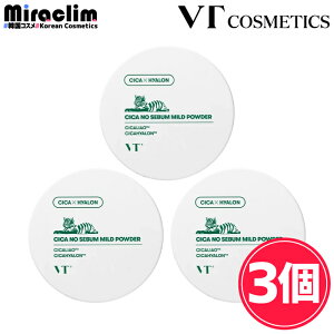 y3zVT CICA NO SEBUM MILD POWDER 5gyKiztFCXpE_[ [XpE_[ dグpE_[ VJ F IC[ 玉 q eJh~ ϒ ϕh~ CNL[v i`