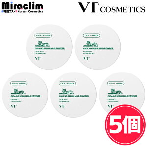 ytFCXpE_[zVT CICA NO SEBUM MILD POWDER 5gyKiztFCXpE_[ [XpE_[ dグpE_[ VJ F IC[ 玉 q eJh~ ϒ ϕh~ CNL[