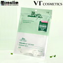 【レチノール パック】 VT CICA RETI-A 7 DAYS MASK 7枚入り【正規品】シカ レチA セブンデイズ マスク シートマスク 顔 パック デイリーマスク CICA レチノール バクチオール パック 高保湿 ハリ 弾力 エイジングケア レチノール 化粧品 シカマスク