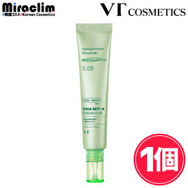 【1~3個】VT CICA RETI-A CREAM 30ml【正規品】保湿 クリーム フェイス クリーム CICA レチノール クリーム バクチオール 高保湿 潤い もちもち しっとり 弾力 肌トラブル トラブル肌 シカクリーム ブイティ vt シカクリーム ツボクサ バクチオール