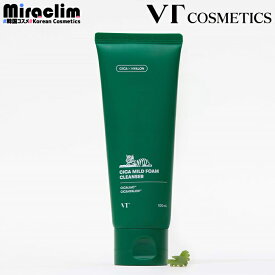 洗顔フォーム【1~3個】VT CICA MILD FOAM CLEANSER 100ml【正規品】洗顔 泡洗顔 洗顔料 洗顔クリーム vt シカ 洗顔 メイク落とし CICA 濃密泡 もちもち 泡 しっとり 毛穴 黒ずみ 皮脂 敏感肌 化粧品 韓国 コスメ スキンケア トラブル肌