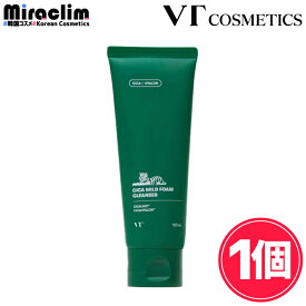 【 シカ 洗顔フォーム】VT CICA MILD FOAM CLEANSER 100ml【正規品】フォームクレンザー 洗顔 泡洗顔 洗顔料 メイク落とし 濃密泡 もちもち 泡 しっとり 毛穴 黒ずみ 皮脂 敏感肌 化粧品 韓国 コスメ スキンケア トラブル肌 洗顔クリーム