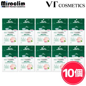 V[getyIׂ1~10z VT CICA SPOT PATCH [4] CICA / RETI-A / VITAL / NEONyKizuCeB  VJ RETINOL `m[ jLr r gu 玉 VJ WPA pb`  X|