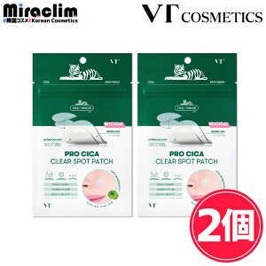 y2z VT PRO CICA CLEAR SPOT PATCH 48 yKizuCeB  ؍pbN XLPA VJ CICA jLr r gu 玉 VJ WPA pb` X|bgpb` jLrpb` jLrPA