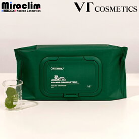 【1~10個】 VT CICA MILD CLEANSING TISSUE 50枚【正規品】ブイティ シカ マイルド クレンジング ティッシュ 公式 メイク落とし 化粧落とし クレンジング マイルドクレンジング シカ CICA ヒアルロン酸 洗顔 老廃物 肌荒れ 楽ちん