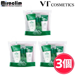 yVJ gCALbgzVT CICA TRIAL KIT [SKIN + CREAM + FOAM + TONER PAD ]yKiz Zbg VJN[ N[ ϐ gi[ gi[pbh @艻ϐ 痿 NWO CN