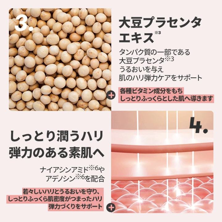 楽天市場】【コラーゲン クリーム】VT CICA COLLAGEN CREAM 30ml【正規