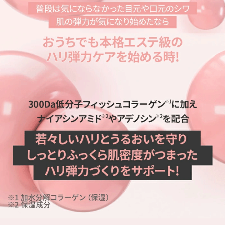 楽天市場】【コラーゲン 大容量 パック】VT CICA COLLAGEN MASK 30枚