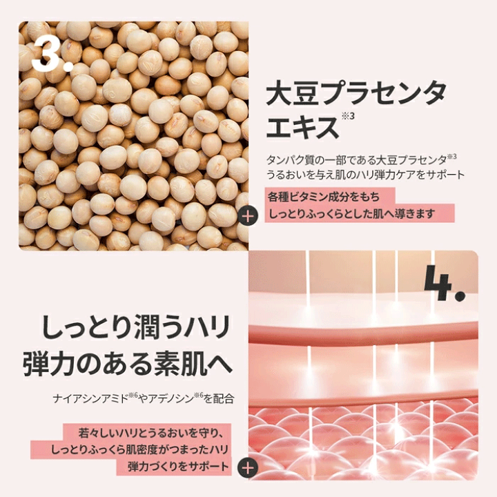 楽天市場】【コラーゲン 大容量 パック】VT CICA COLLAGEN MASK 30枚