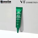 ポイント10倍★【1~3個】VT PRO CICA FOCUSING SPOT CREAM 15ml【正規品】プロCICA フォーカシング スポット クリーム アクネ クリーム フェイスクリーム スポッツ クリーム シカ べたつかない 軟膏 保湿 肌荒れ トラブル 肌 トラブル 敏感肌 吹き出物 炎症
