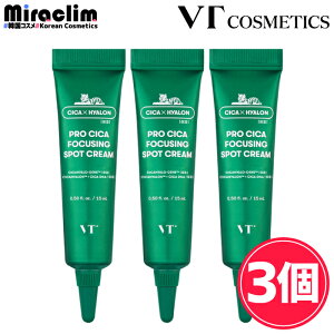 |Cg10{y݌ɏZ[zVT PRO CICA FOCUSING SPOT CREAM 15mlyKizvCICA tH[JVO X|bg N[ ANl N[ tFCXN[ X|bc N[ VJ ׂ