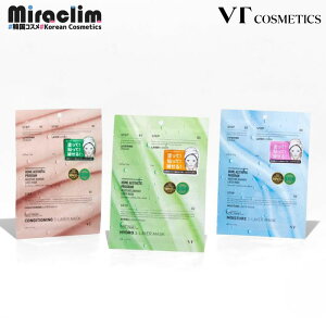 �y3���C���[�}�X�N �zVT 3LAYER MASK [��3��] �y���K�i�z�V�[�g�}�X�N VT 3���C���[�}�X�N �؍��p�b�N �ێ� �}�X�N�p�b�N �q�A�������_ �V�J �X�L���P�A �t�F�C�X�p�b�N �q���� ������ �����P�A ��