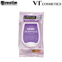 【メイク前 パック】 VT LUMINOUS SKINPACK (100枚入)【正規品】vt パック スキンパック 部分用パック 顔 デイリー パック シートマスク フェイスパック 美容成分 高 保湿 毛穴 弾力 引き締め 潤い エイジングケア しっとり もちもち 低刺激 艶肌 美肌 mask