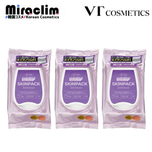 CNO pbNy1~3z VT LUMINOUS SKINPACK (100)yKizvt pbN XLpbN ppbN  fC[ pbN V[g}XN tFCXpbN e  ێ ь e  