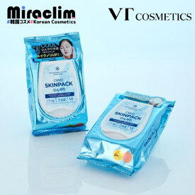 【冷感 メイク前 パック】VT SKINPACK COOL(ひんやり) (100枚入)【正規品】vt スキンパック 夏 冷感 クーリング パック 部分用パック 顔 デイリー パック シートマスク フェイスパック 美容成分 高保湿 毛穴 弾力 引き締め 潤い mask CRYO vt パック 急鎮静 冷却