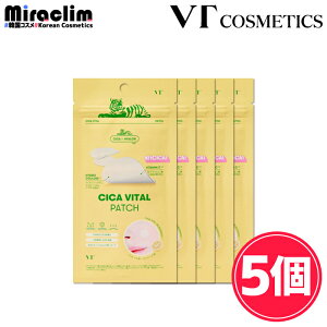 yr^~ X|bgpb`z VT CICA VITAL PATCH 33yKizVJoC^pb` uCeB  VJ XLPA pbN et ێ r L guPA PA r g