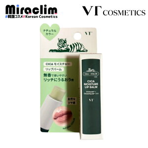 yVJ bvo[zVT VJCX`[bvo[ 3.8gyKizVT CICA MOISTURE LIP BALM  邨 bvPA PA bvN[ bv O c pbN PA }XN o[ 