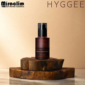 【1~3個】HYGGEE NATURAL REPAIR SERUM 30ml【正規品】 ヒュッゲ ナチュラルリペアセラム 紅参エキス66.7％含有 弾力 美容液 韓国の人気コスメ セラム 美容液 毛穴 トーンアップ 顔 口コミ 化粧品 エイジングケア 美容液 ギフト プレゼント