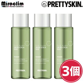 【1~3個】PRETTYSKIN JEJU島産 CICA TONER 250ml【正規品】シカ 化粧水 角質 シカトナー 毛穴ケア トナーパッド 皮脂ケア ケア アンチエイジング 水分ケア マスク荒れ 敏感肌 栄養 保湿 もちもち シカペア シカケア ニキビ