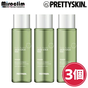 y1~3zPRETTYSKIN JEJUY CICA TONER 250mlyKizVJ ϐ p VJgi[ ьPA gi[pbh 玉PA PA A`GCWO PA }XNr q h{ ێ  VJ