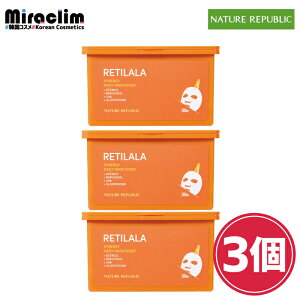 yV2ʁyIׂ1~3zNATURE REPUBLIC DAILY MASK [7] CICA / VITA / RETIONL / PANTENOL / PROPOLIS / RETILALA / PDRNyKizVJ pbN r^yAC `m[ pem[ v|X LHA oN`I[ l