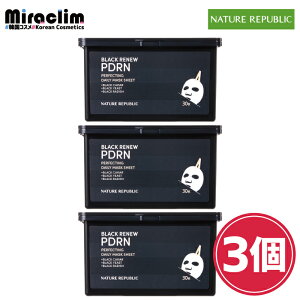 yPDRN pbNzNATURE REPUBLIC [ubN PDRN] DAILY MASKyKizlCp pbN ێ tFCXpbN ؍lC  ΂ XLPA  s[O pbN σm n av